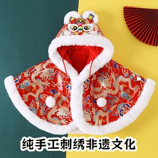 �¿�냺�Ї��L����������ͯ�Bñ���^���綷��ë߅�Ӻ������ů