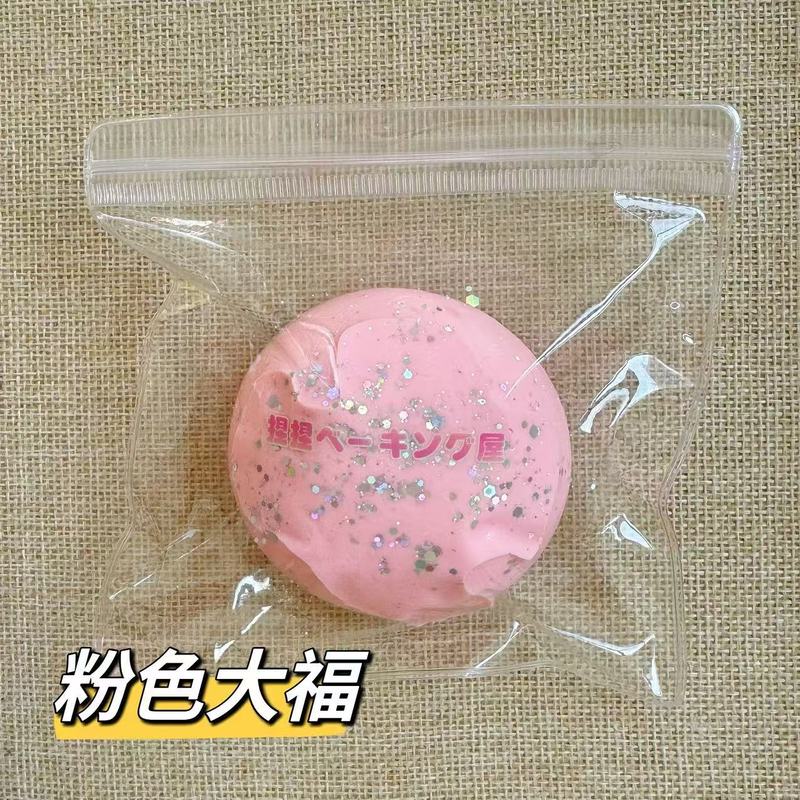硅胶仿真食品级捏捏乐热卖解压玩具儿童地摊食玩|undefined