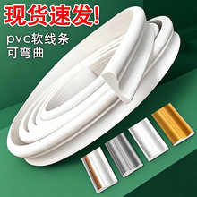 PVCܛ���l���ι��T�Wʽ���η�puʯ�ྀ�A�����߅��ɏ����bl