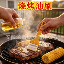 ����ˢ������ˢ�͸ߜز�ճ��ʳƷ��һ�w���ͼ��ÏN���決���⹤��