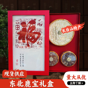 �t���Y�� �aƷ���L݅ʯ������¹��Ƭ���տɰ������ ���öY��