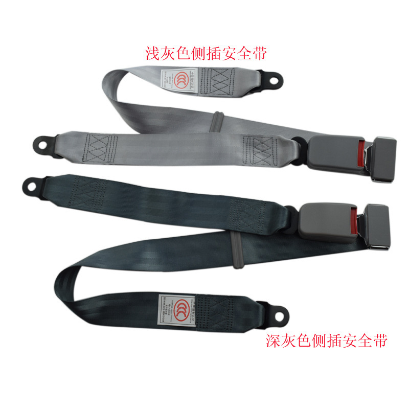 Car Seat Belt for Buses, Trucks, and Amusement Facilities, Waist-Type Two-Point Seat Belt with 3C Certification, Adjustable Length