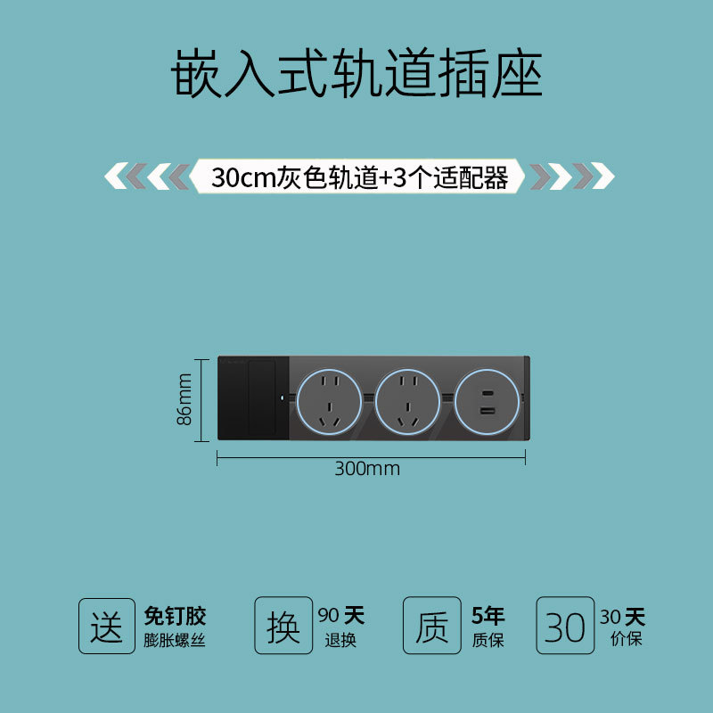 Ƕʽؿһϵ簵װͱ߹̨׾