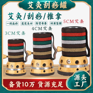 ���Ĺ���� ���l7cm�ְ��l�����ֳ��S���Ĵ�̖���ð��l��ʯ���Ĺ�