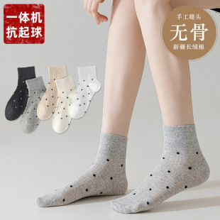 �¿�cŮ��Ͳ�m�޼����c�o�����m����͸���L�m����ins���m