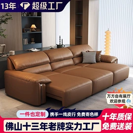 皮艺沙发;布艺沙发;皮艺床