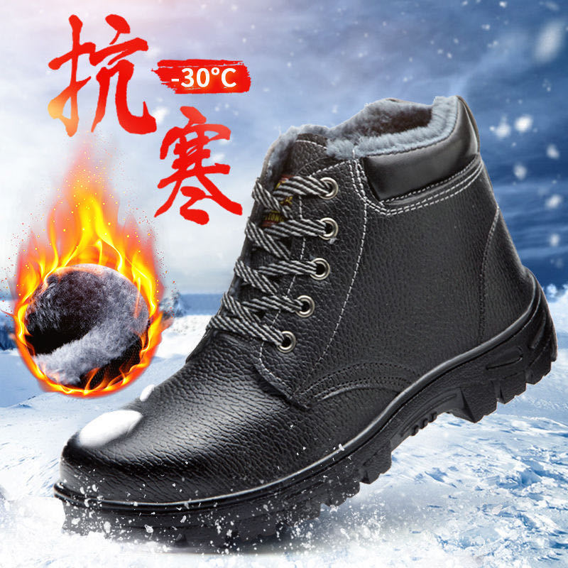 Work safety shoes for men, winter model, anti-puncture, anti-prick, waterproof, wear-resistant, non-slip, lined for warmth, steel toe, construction site shoes.