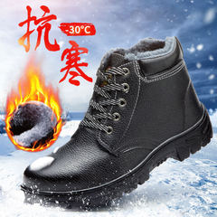 Work safety shoes for men, winter model, anti-puncture, anti-prick, waterproof, wear-resistant, non-slip, lined for warmth, steel toe, construction site shoes.