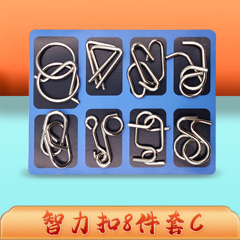 Nueve traje de cadena anillo de desbloqueo hebilla de inteligencia Luban bloqueo niños descompresión juguetes educativos para adultos Kong Ming Bloqueo de desbloqueo anillo de desbloqueo