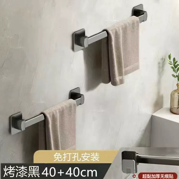 Buy one free one free [Subscribe today to send two pieces] 40cm-black square base [Give free nail stickers]