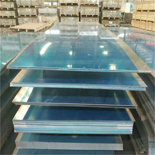 �F؛ֱ�N5083�X��5A06�X�V�Ͻ𾀲�EN-43500�X�V 3004-H25�X���