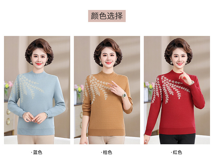 E5911 790K ÁO LEN NỮ TAIRYA MÙA XUÂN THU ĐÔNG TRUNG NIÊN DÀY ẤM THỜI TRANG NỮ G02 SẢN PHẨM MỚI