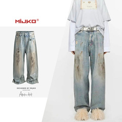 MIJKO メンズとレディースのカラフルなコーティングされたインクスプラッシュパンツ、男性と女性用、ワイドチューブ、マルチサイズ、ニュートラルボタンブルージーンズ