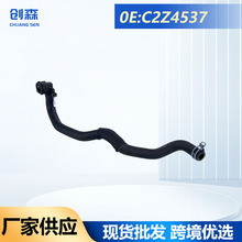 C2Z4537�����ڽݱ�XJ XF09-15�� ����������ͼ�����������ȴ����