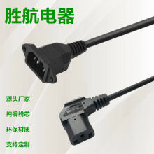 ƷβDQԴLC14̶늳س늾늄܇BӾ