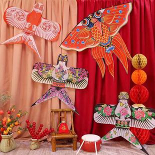 Baby Year-Old Ceremony Kite Props Traditional Adult Children diy Vintage Sachin Swallow Fish Kite