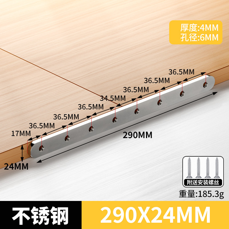 ステンレス角コード90度直角固定器部品三角鉄五金l型t鉄片ブラケットコーナー接続部品