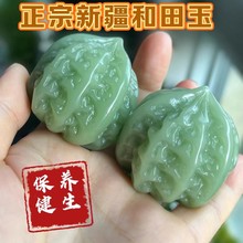 ���ڵ̓r̎����Ȼ�½�����������ְѼ����������ό�����������