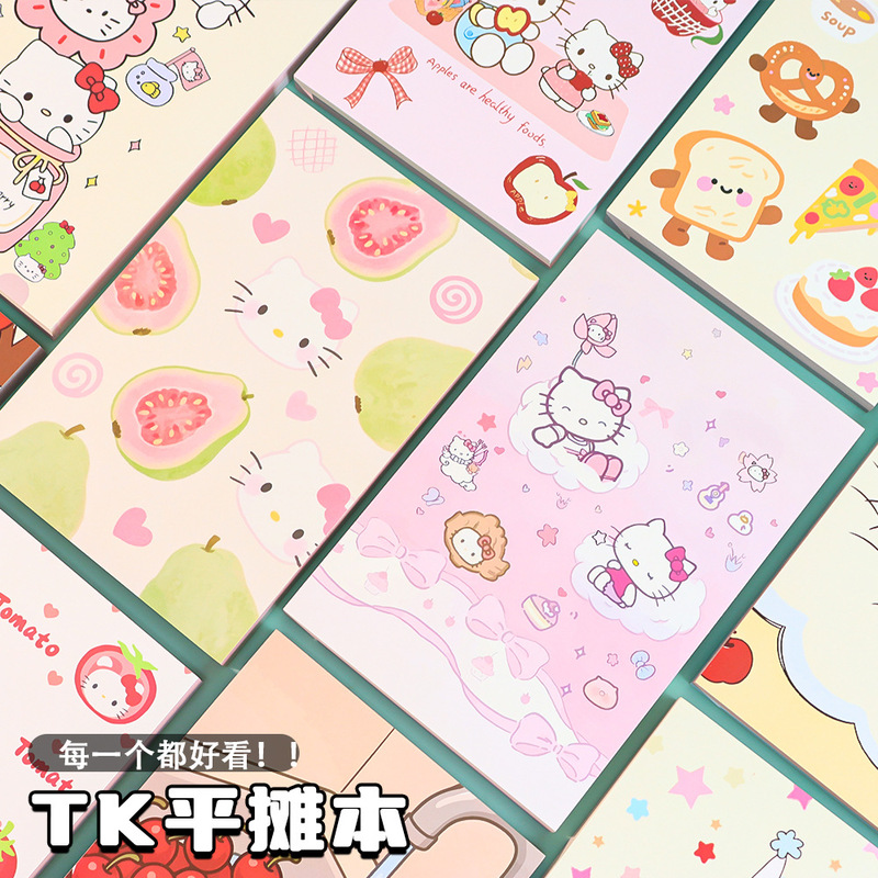 4 books/set, cute KT cat A5-sized color pages, flat-lying design, tearable, 100g paper, full-color inner pages, high-quality notebook