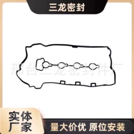 气门及部件;进气歧管;气门部件