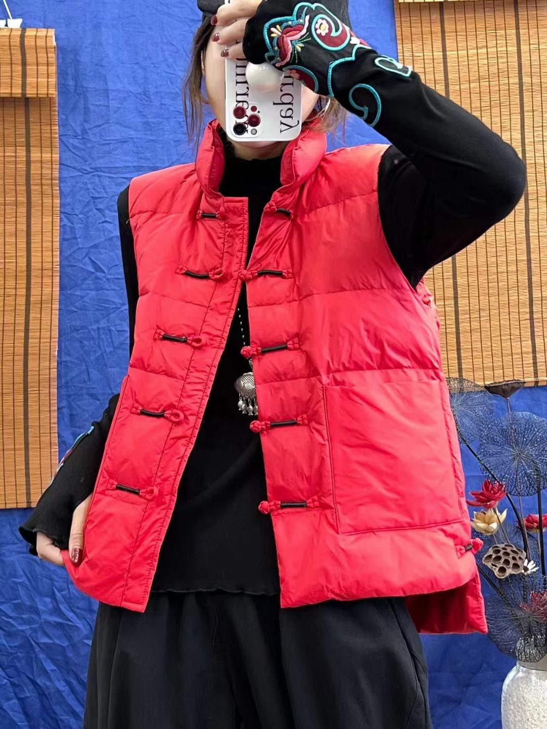 레드