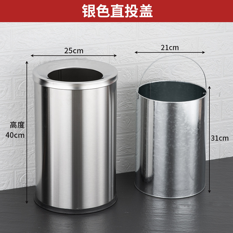 不锈钢垃圾桶批发商场酒店果皮箱大堂圆筒方形翻盖立式垃圾箱户外|undefined