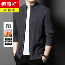 �aԴ�鼃��ë�_���Ӻ�������I�������b������ëᘿ����ﶬ�¿�