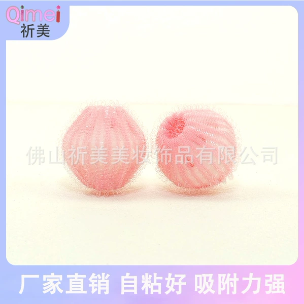 Watermelon red*white core×1 piece
