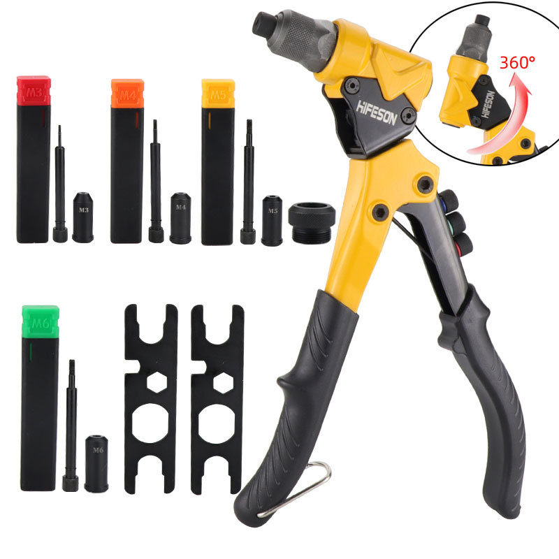 海飞鲨912D单把多功能360°拉铆螺母枪手动抽芯钉拉钉枪两用工具
