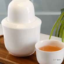 骨瓷黄酒温酒器家用一人份酒杯烫酒陶瓷老式复古温酒壶三件套陶瓷