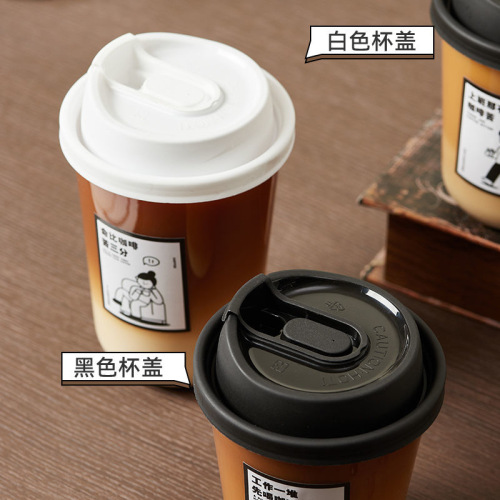 ins style high permeability thickened disposable coffee cup PET cup American cold drink cup U-shaped cup plastic cup milk tea cup