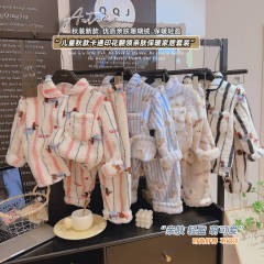 加绒加厚加绒儿童保暖睡衣加绒家居服套装时尚秋冬季童装