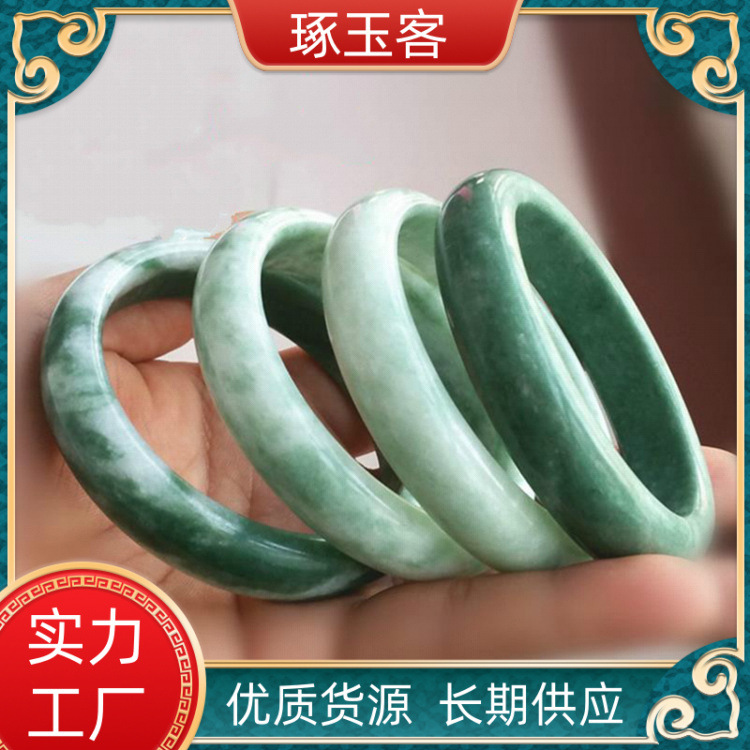 emerald bracelet jade