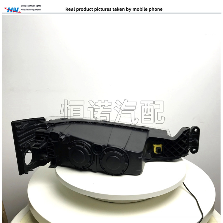 FM460 / FM420 / FM500 / FH540FH16 dedicado a las luces antiniebla delanteras de Volvo Trucks84186279