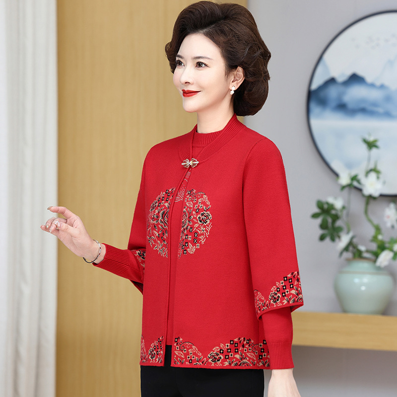 50岁太太毛衣开衫外套春秋装岁装上衣中老年阔妈妈洋气针织两件套，女装套装/套裙，妃慕昵服饰