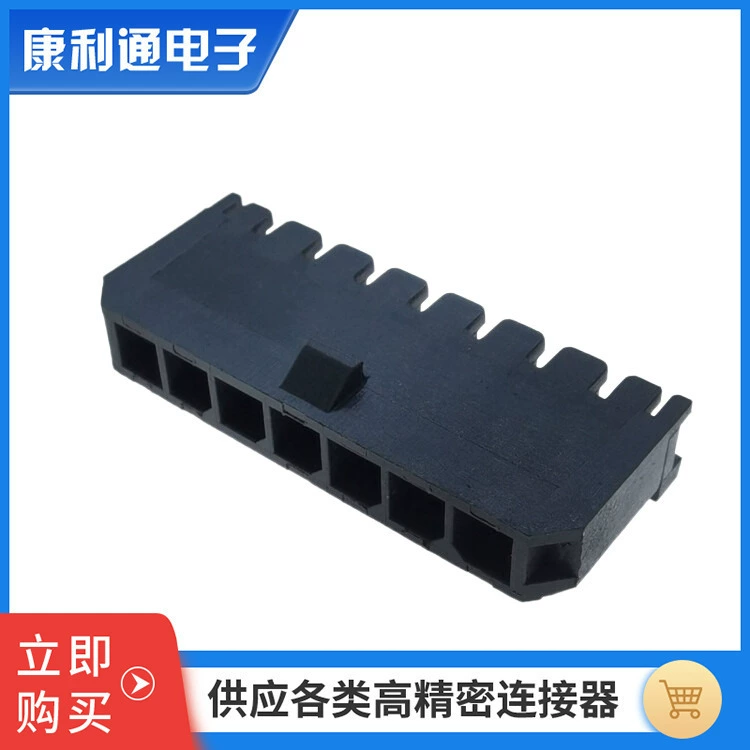 436500700 436500701 436500702 W3045R-07 изгиб иглы одиночная строка