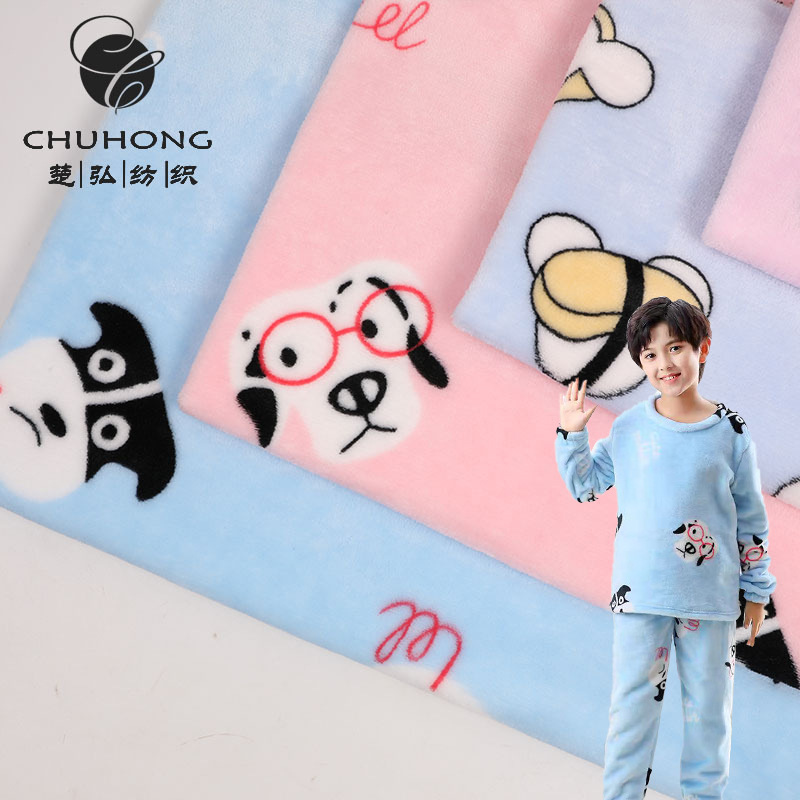 法兰绒 厂家供应 可爱卡通印花绒布 秋冬睡衣时装靠垫家纺面料