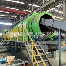 �ɻ��������YԴ���֒��O�� �U�f��������Y�ַ֒����a��