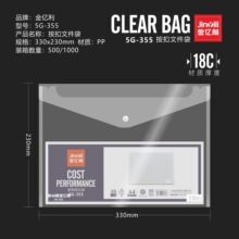 �S�����l�Ӻ�A4�ļ������۴��ռ{ԇ�����n���Y�ϴ�͸���ɶ�-��