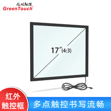 17t|10c| I@ʾ|bb USB