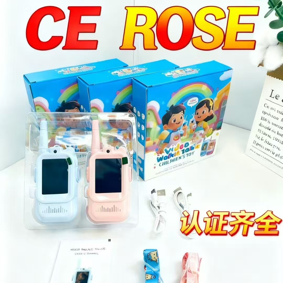 Children's Video Intercom Cartoon Pager 2Nd and 3Rd Generation Can Intercom Micro Chat and Take Photos Children's Video Intercom