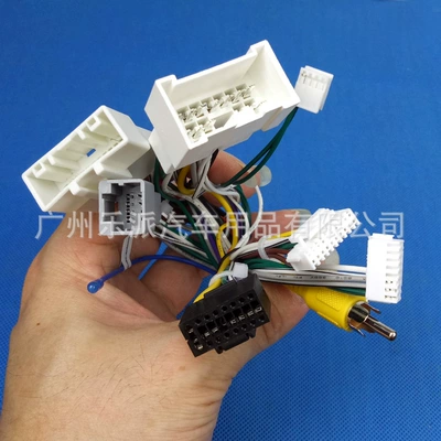 Power Cord with Rear – Other Car Video