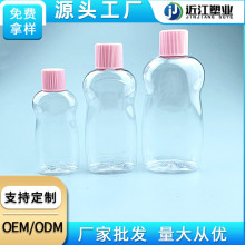 ���S���l100ml200mlPET����ƿ �냺�o�w�͓��|�ͷ��bƿ