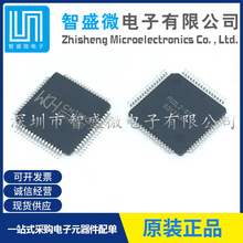 ԭ�bCH395Q���bLQFP-64 ����оƬ�����D�W�j ��̫�WоƬ