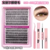 14 rows of 30D+40D powder box + tweezers set