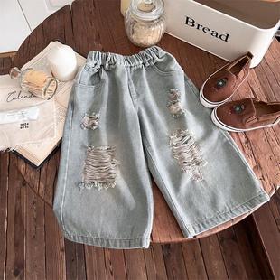 Stylish Children's Korean-style Ripped Jeans for Boys and Girls Baby Korean-style Loose Straight Pants Spring and Autumn Trendy Pants