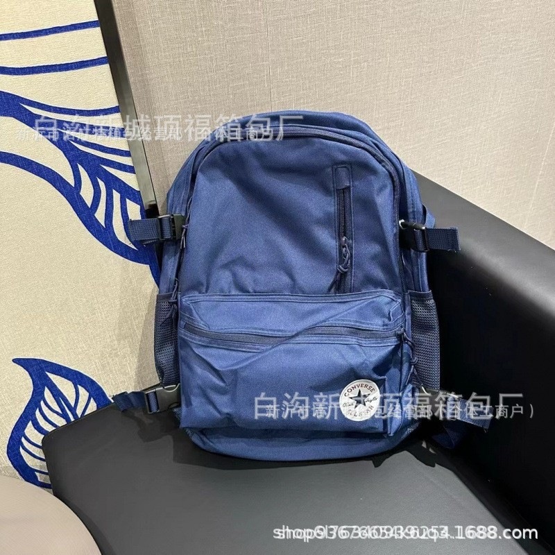 New ordinary blue