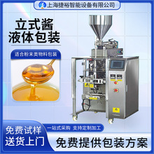 �����������u�ϰ��b�C ��ʽҺ�w���w��Ϲ��u���b�O��S�����l