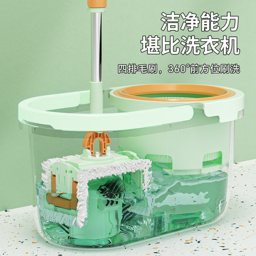 Bathroom Cleaning Brush with Bucket and Vacuum - Automatic Rotation Mop - Hand-Free Cleaning Tool for Home