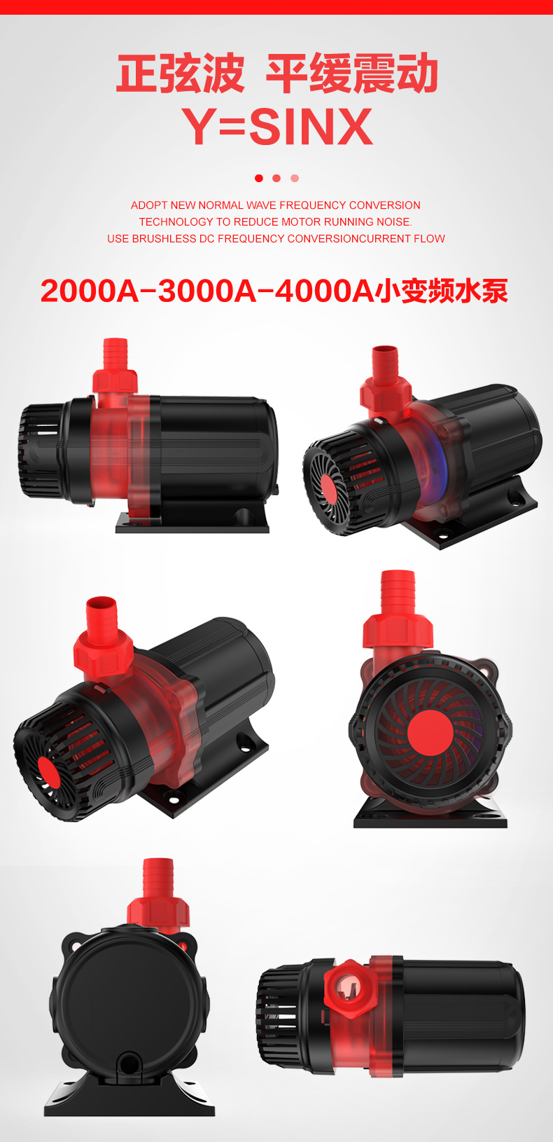 For details design of the frequency pump 2_05.jpg